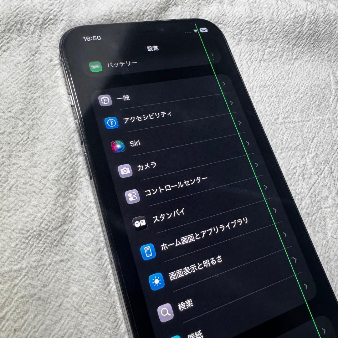 バッテリー83% iPhone12 pro MAX 256GB simフリー