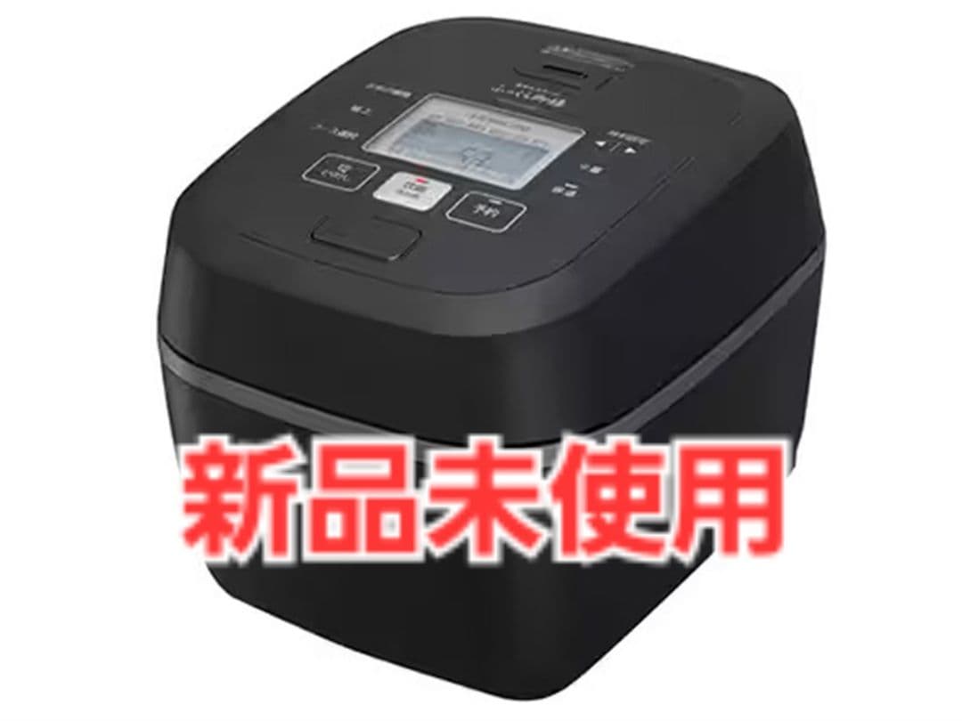 日立　RZ-TS106M マットブラック　ふっくら御膳