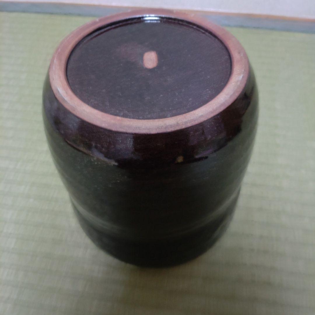 値下げ　水指　鉄砂釉　杉田祥平作　清閑寺窯　茶道具