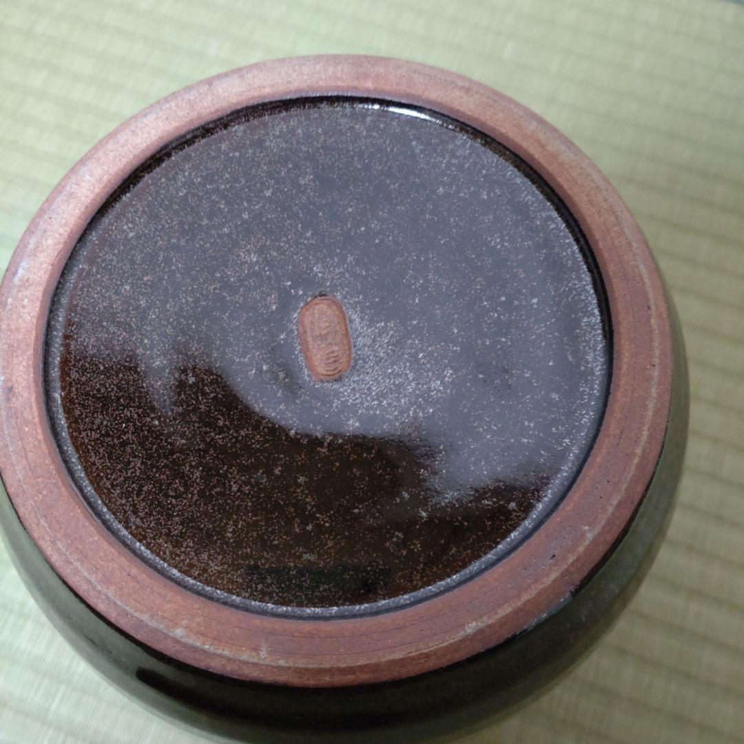 値下げ　水指　鉄砂釉　杉田祥平作　清閑寺窯　茶道具