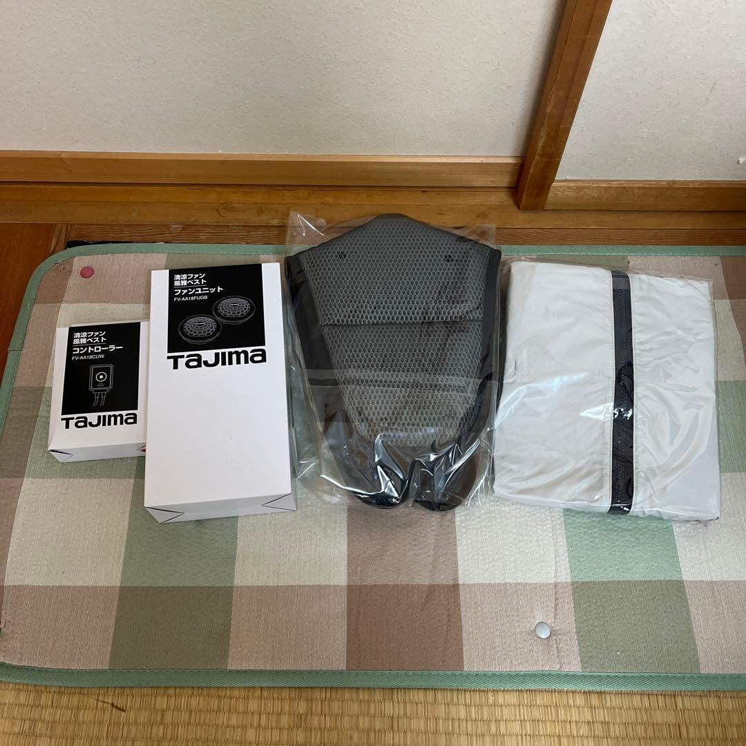 清涼ファン風雅ベストフルセットLL