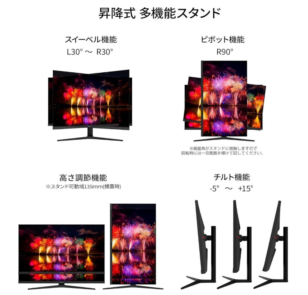 【美品】JAPANNEXT 31.5インチ 4Kモニター 4K【日本製】