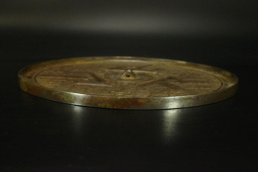 中国美術 幾何学模様 古鏡 φ22.3cm(HA499)