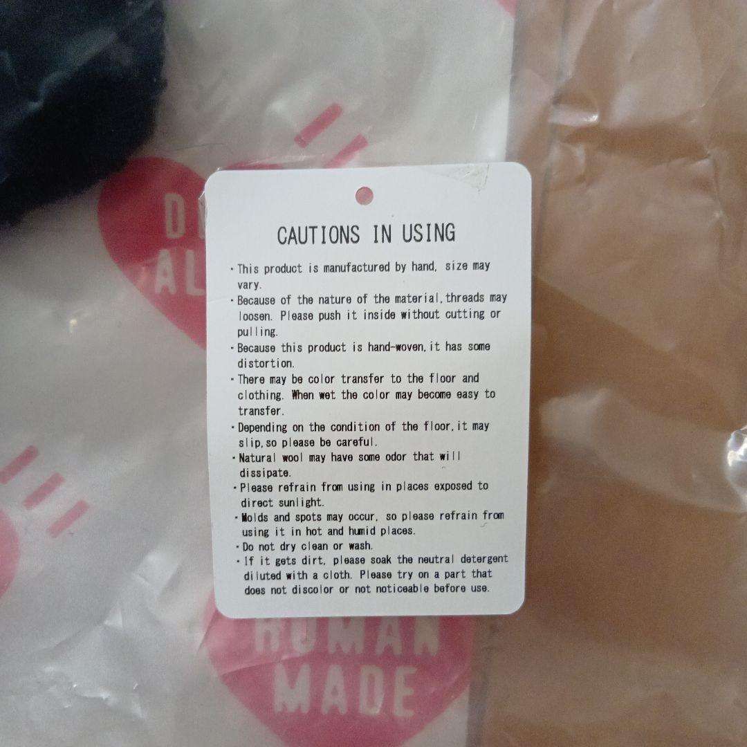 HUMANMADE FACE RUG SMALL NIGO ヒューマンメイド