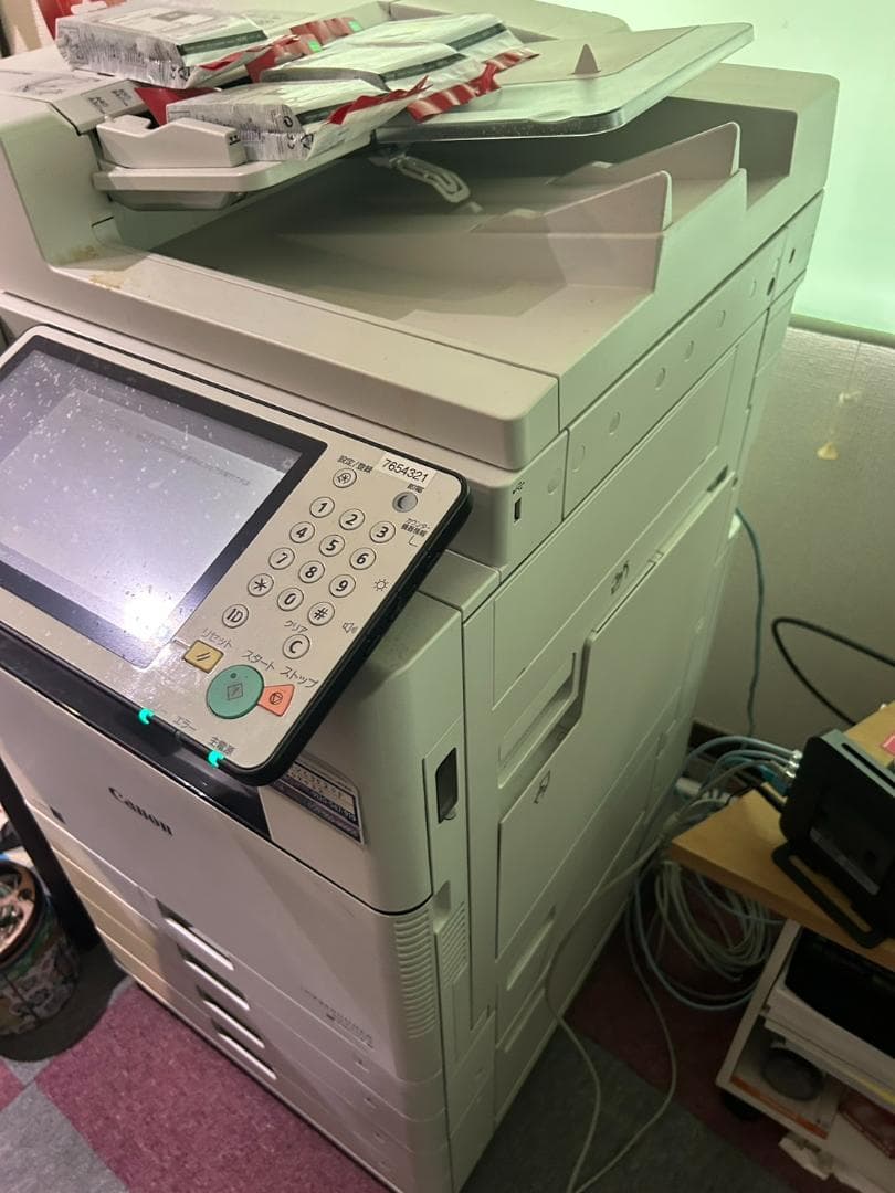 キャノン 複合機 C3530F★コピー機★カラー カウンター枚数26171枚