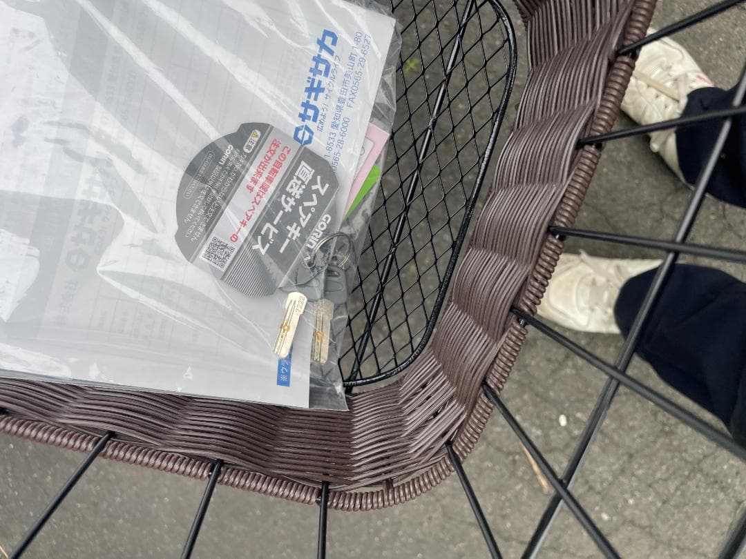 シティサイクル サギサカ こげーる ノラッセ 20型 3段変速　マットブルー)