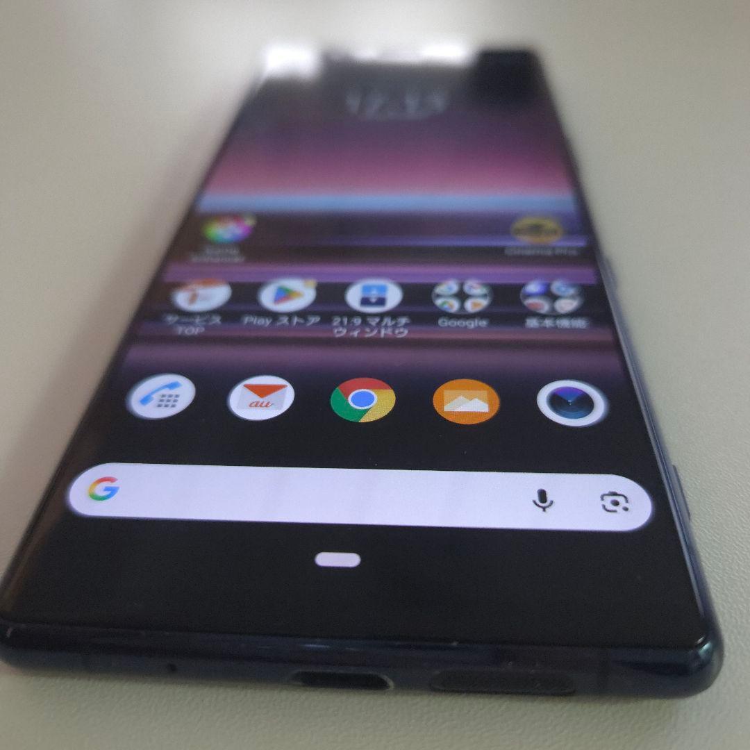 Xperia 5 6/64GB アンドロイド11 シムフリー ５７４