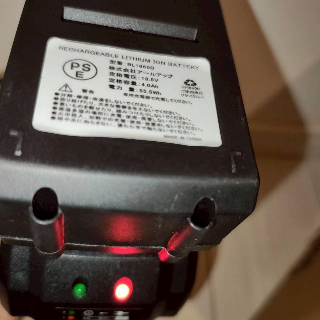 電動除雪機　コードレス　電動　コンパクト　除雪機　雪かき　除雪　折りたたみ