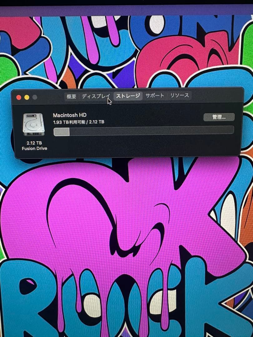 【総額45万超】Appleデュアル環境 MacBookPro＋iMac＋27型