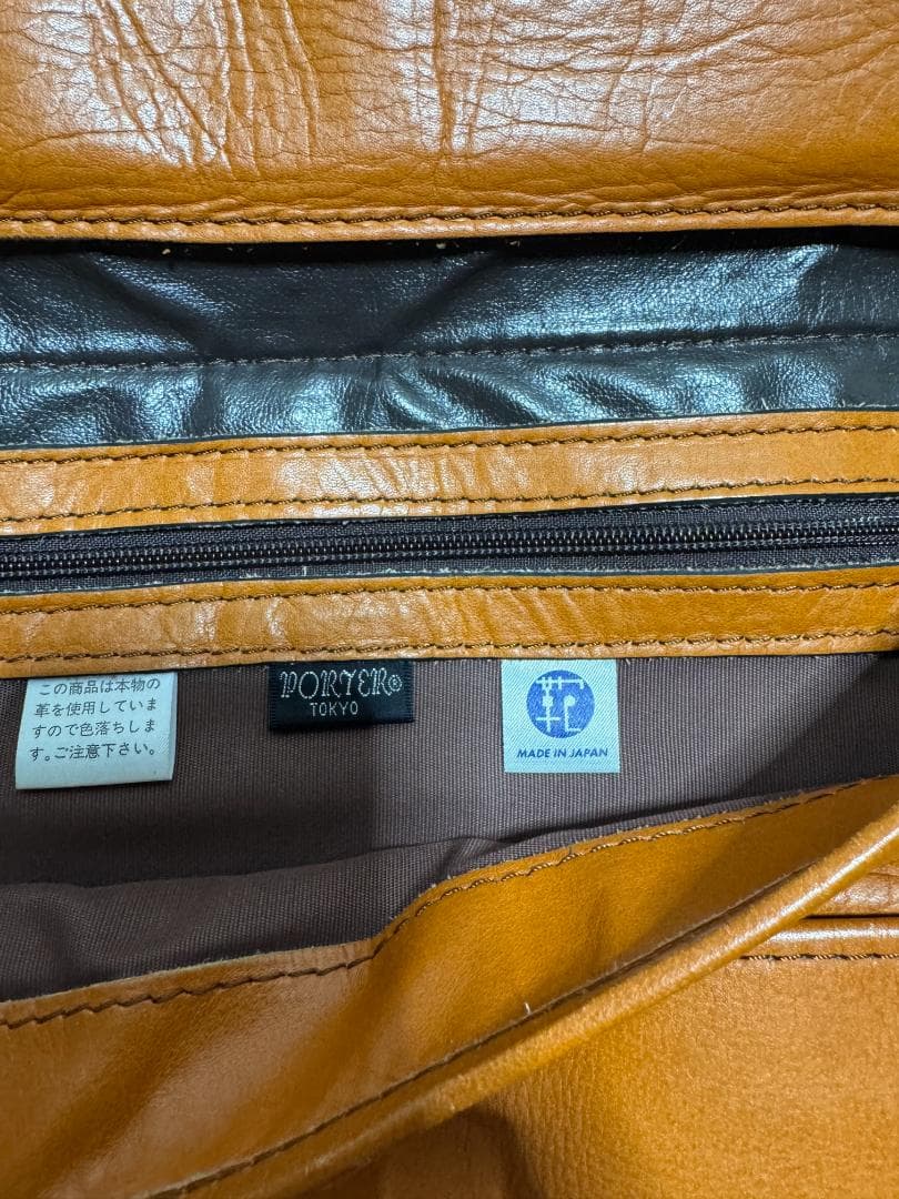 PORTER BARON(バロン) 3WAY SHOULDER BAG