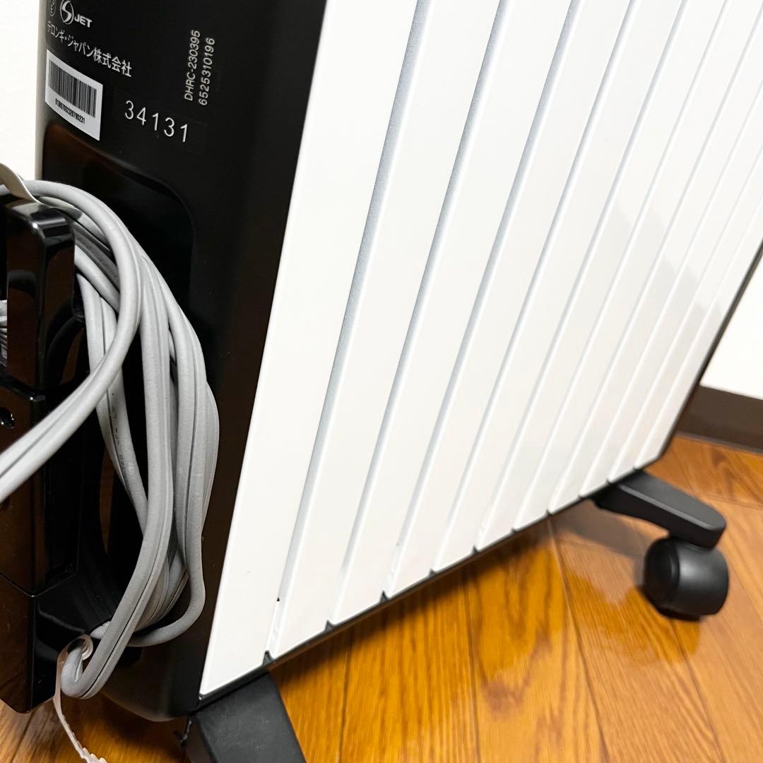 【極美品】デロンギ マルチダイナミックヒーター MDHS15-BK 1500w