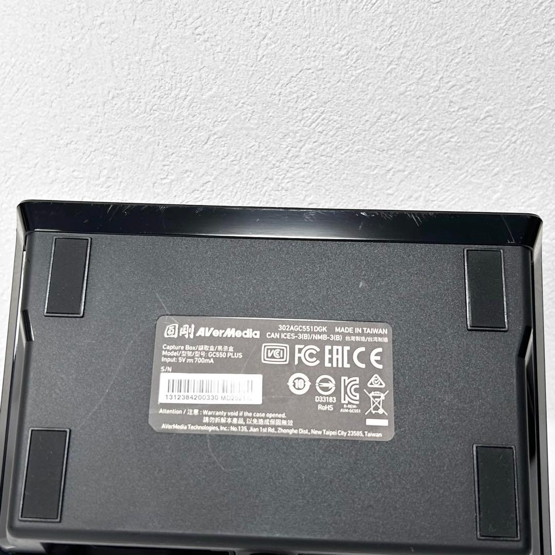 まるみ様 アバーメディア AVerMedia GC550 PLUS