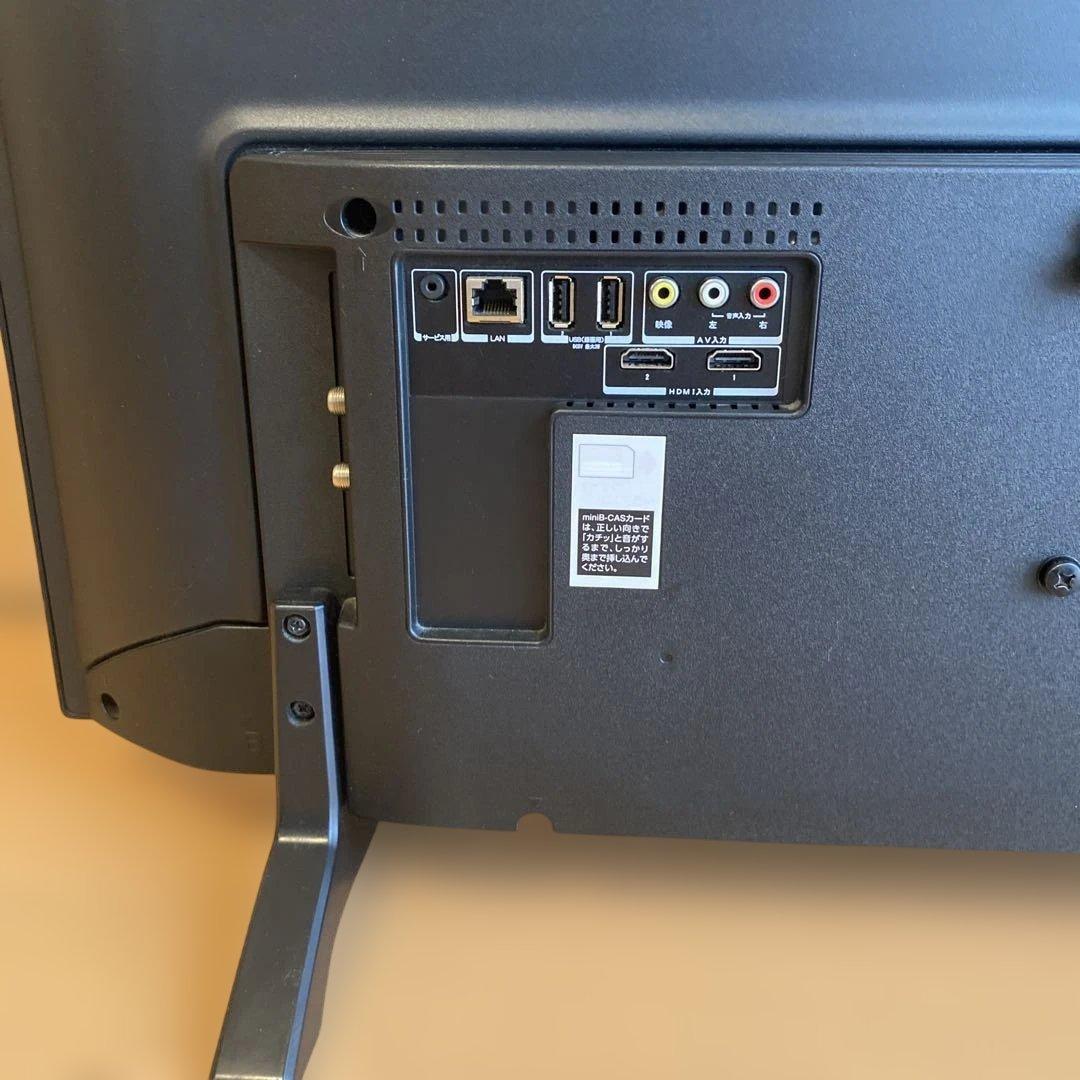 専用！アイリスオーヤマ40インチTV フルハイビジョン