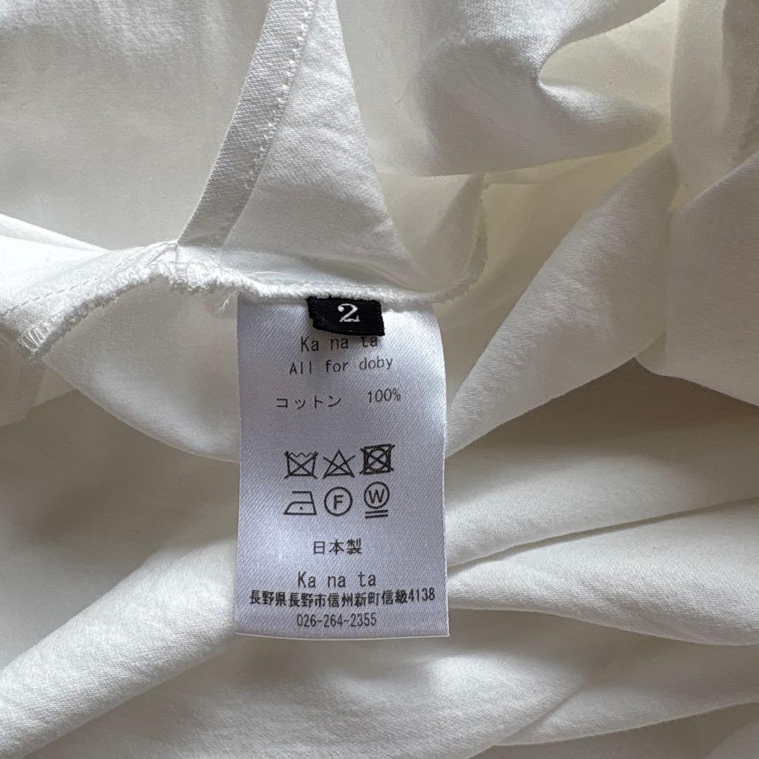 Ka na ta かなた　slit shirt