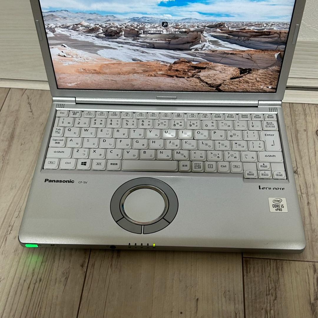 【超軽量】Windows11 レッツノート SV9 SSD256G i5 8G