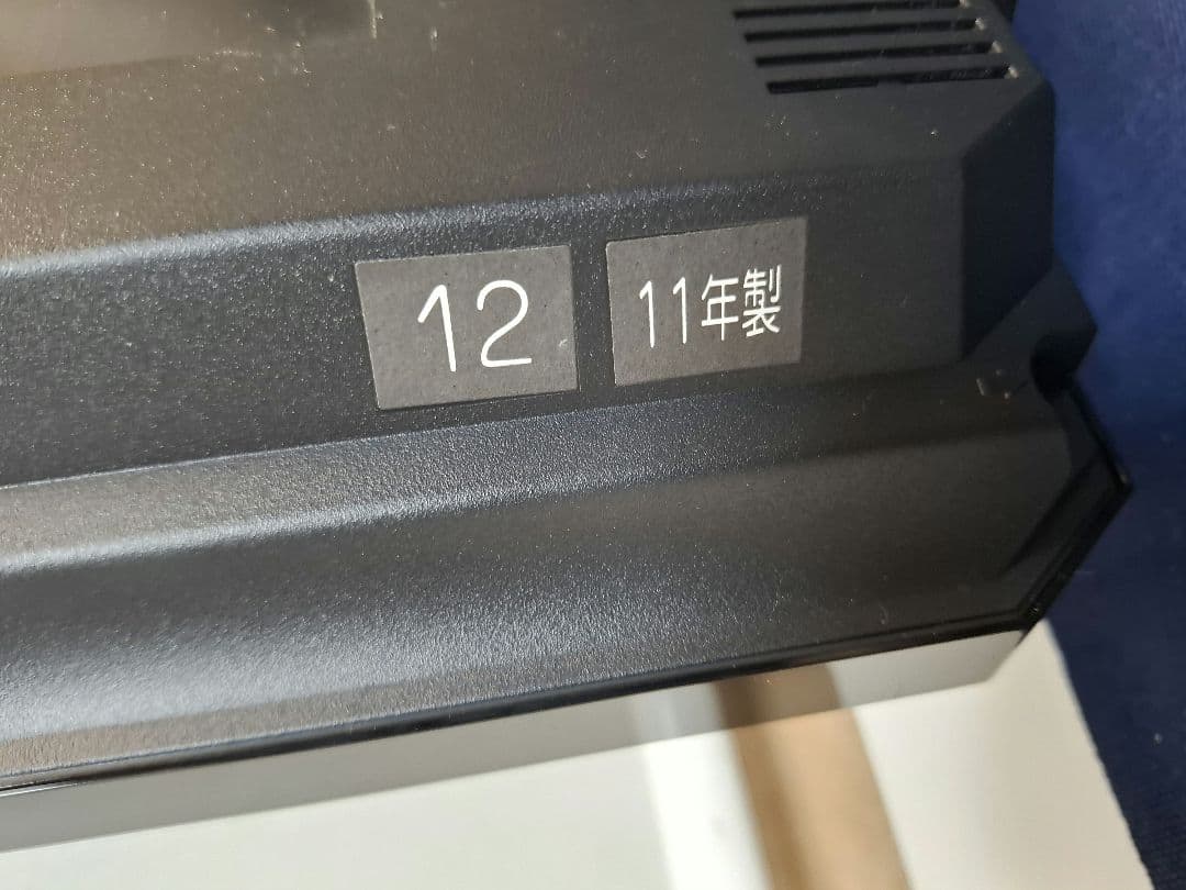 TOSHIBA REGZA 19インチ液晶テレビ2011年製未使用