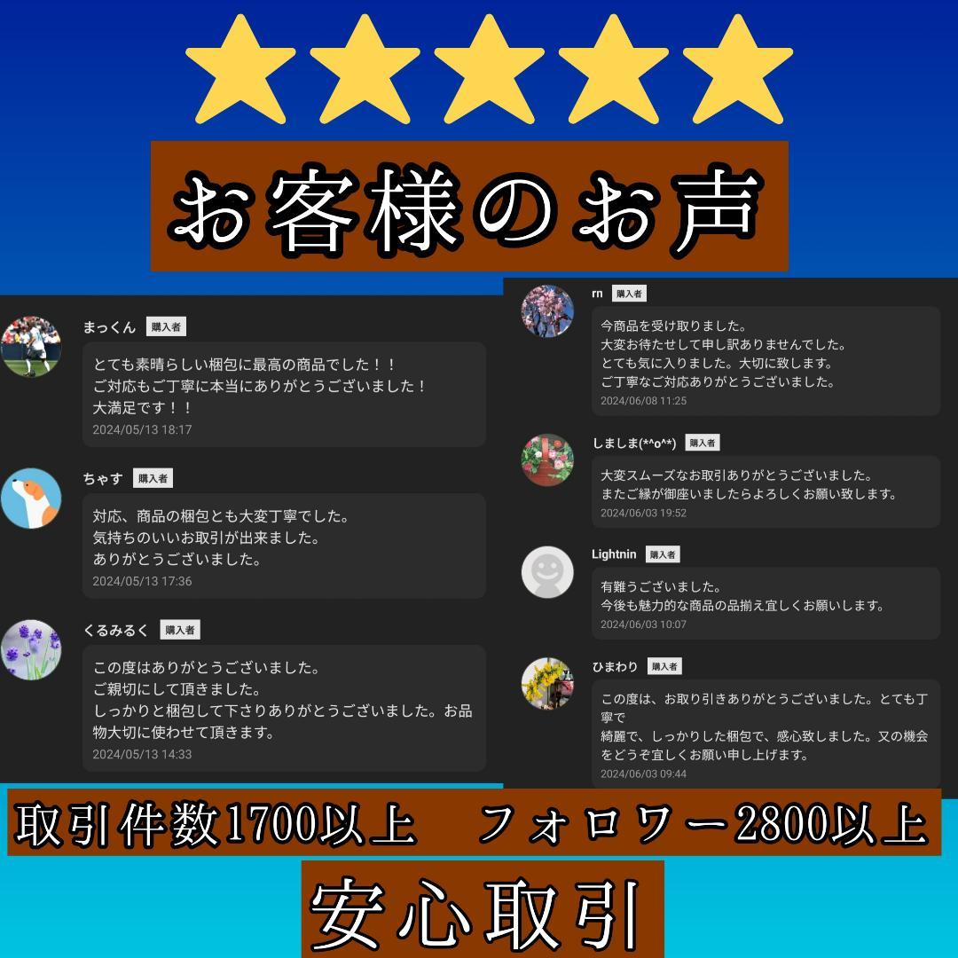 クラシック　ミッドセンチュリー　ヴィンテージ　レトロ　アームチェア　右　SZ