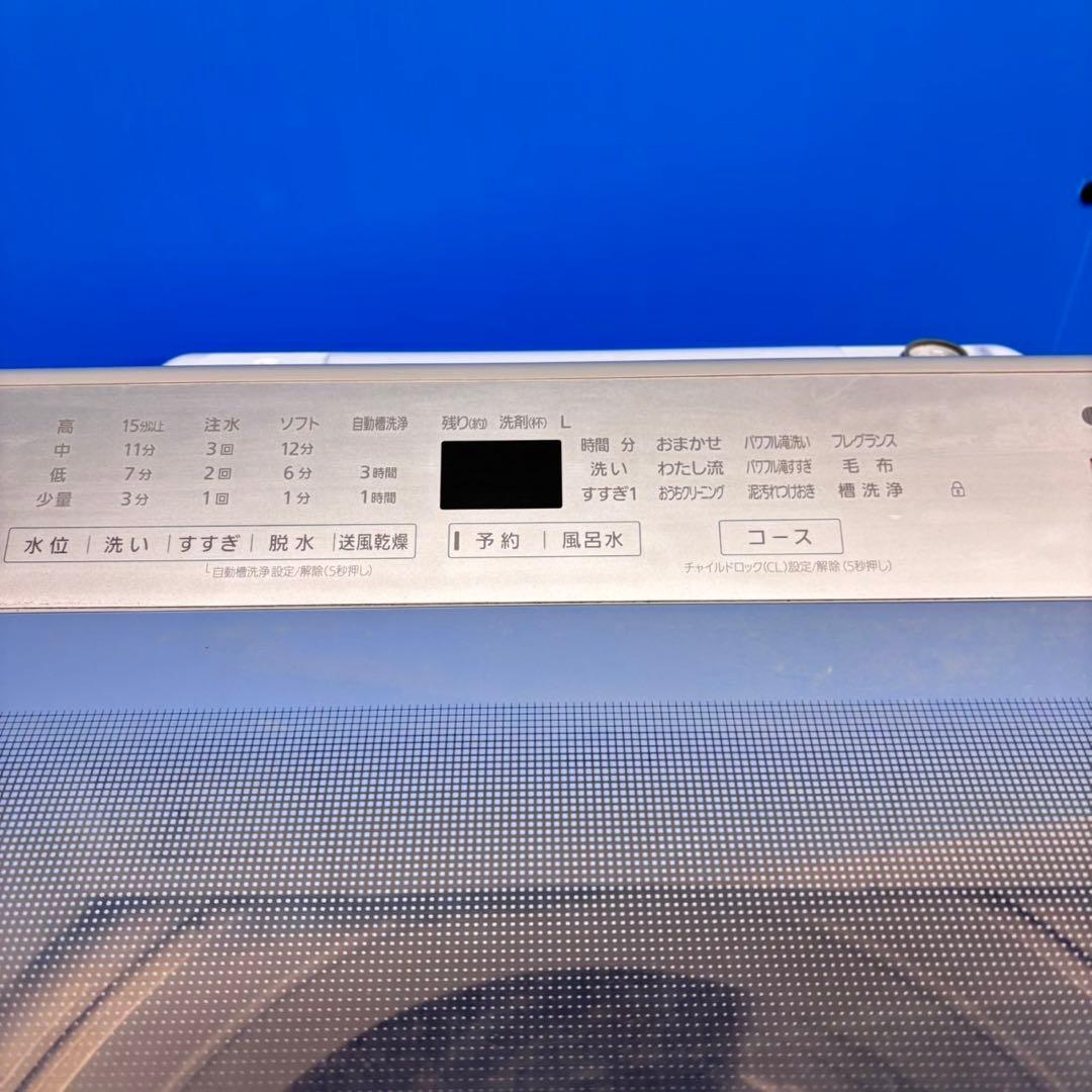 679 パナソニック　大容量　洗濯機　10キロ　小型　家庭用サイズ　美品