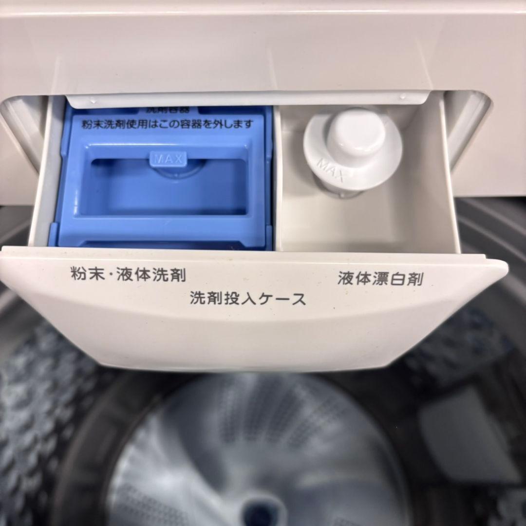 575 無印良品　最新　2024年製　洗濯機　６㌔　小型　一人暮らし　同棲使用可