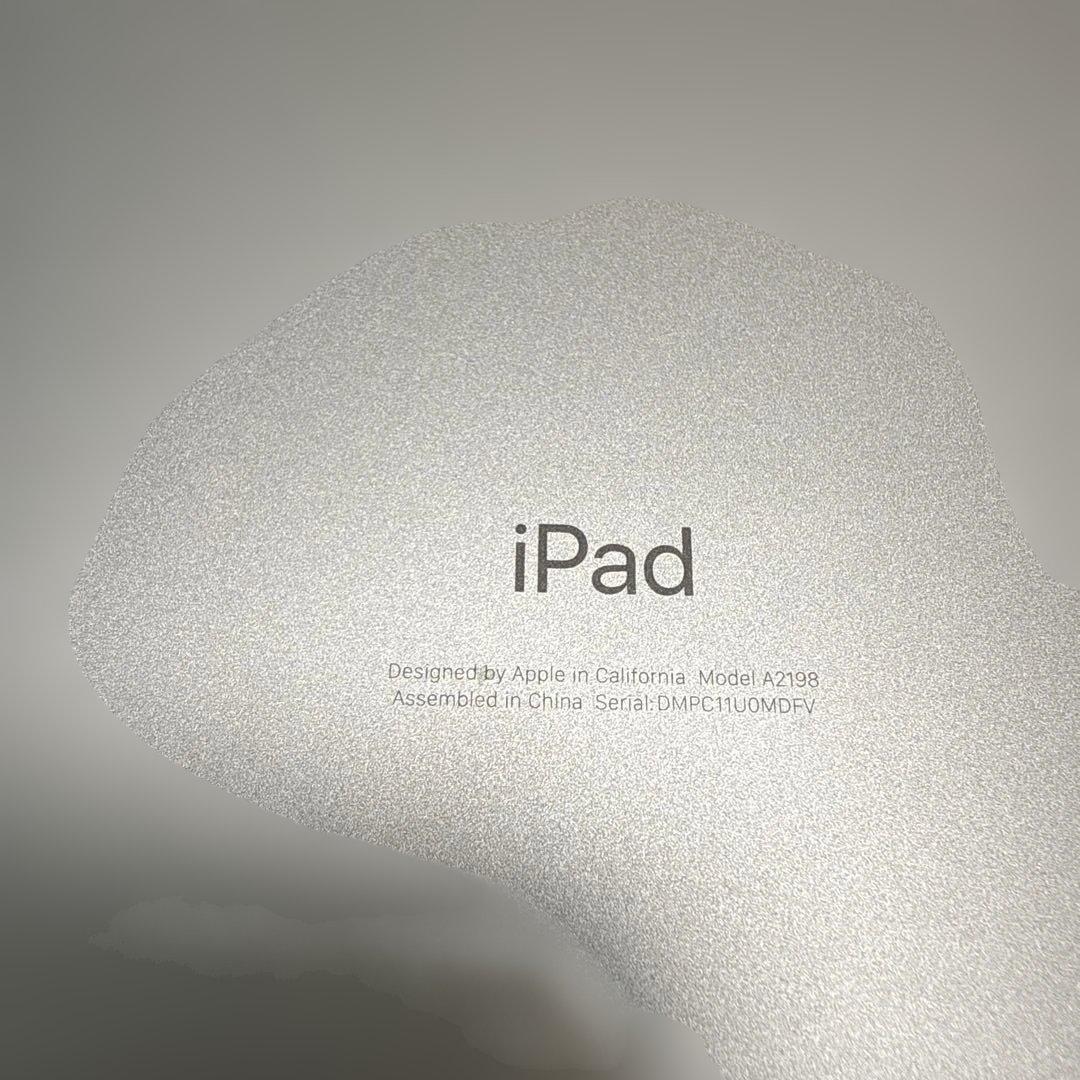 Apple iPad第7世代セルラー版SIMフリー32GB A1298 シルバー