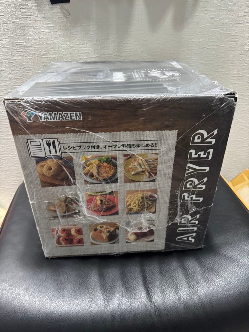 新品 未使用 エアーフライヤー 山善 YAMAZEN YAH-AC120 (B)