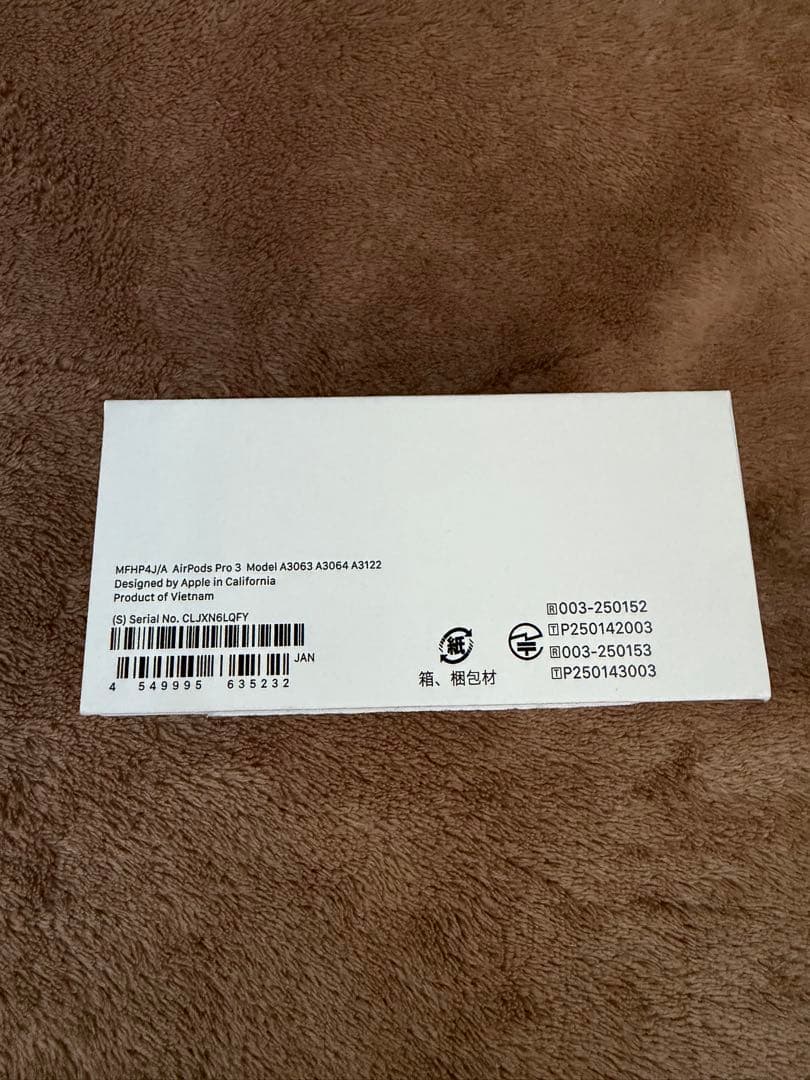 Apple AirPods Pro 3 本体　AppleCare＋付