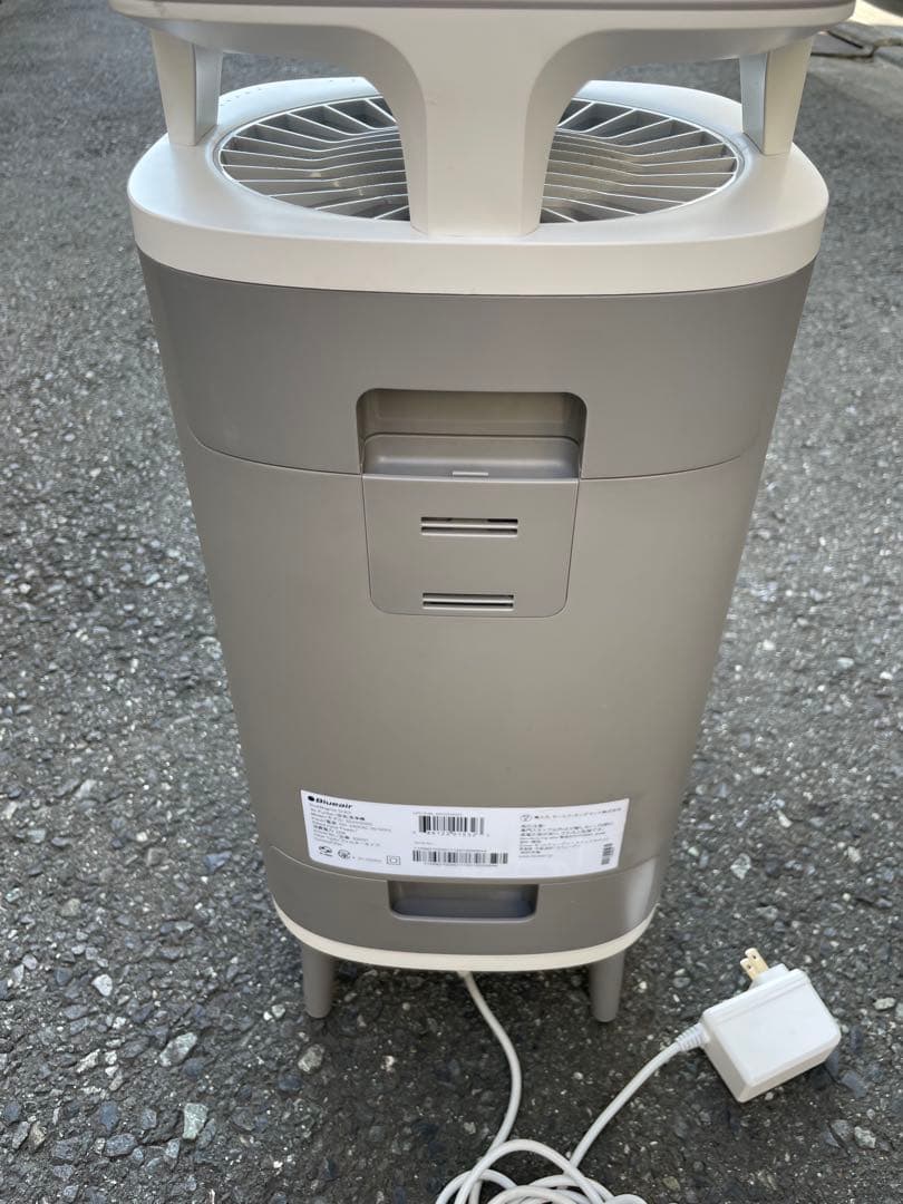 Blueair DustMagnet 5240i 空気清浄機