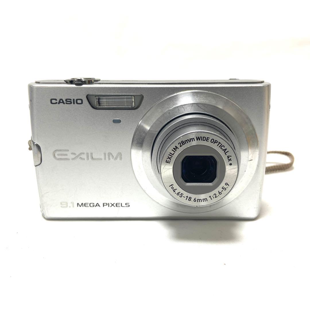 CASIO EXILIM EX-Z250 コンパクトデジタルカメラ