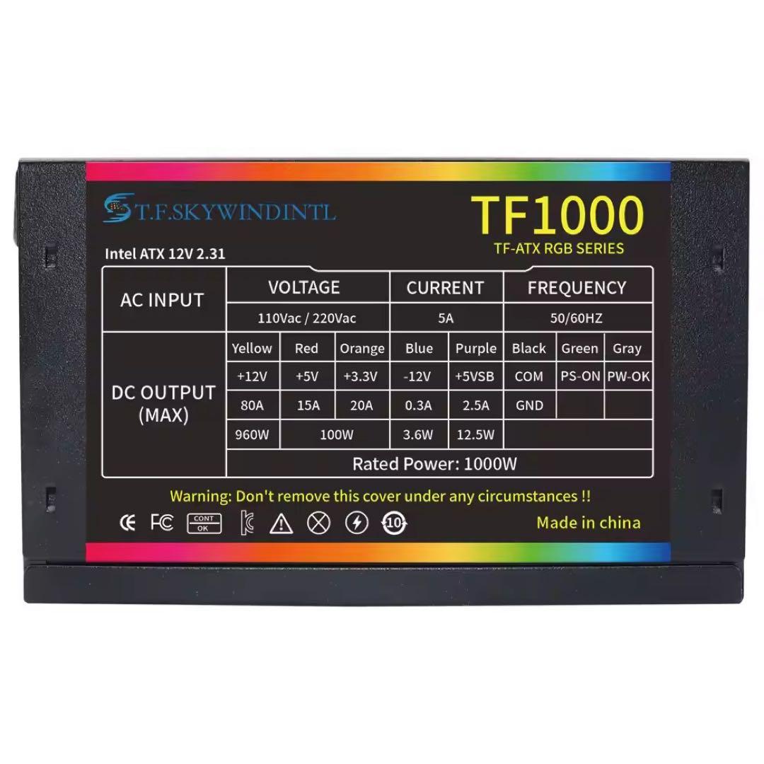 新品　1000W電源 T.F.SKYWINDINTL TF-1000