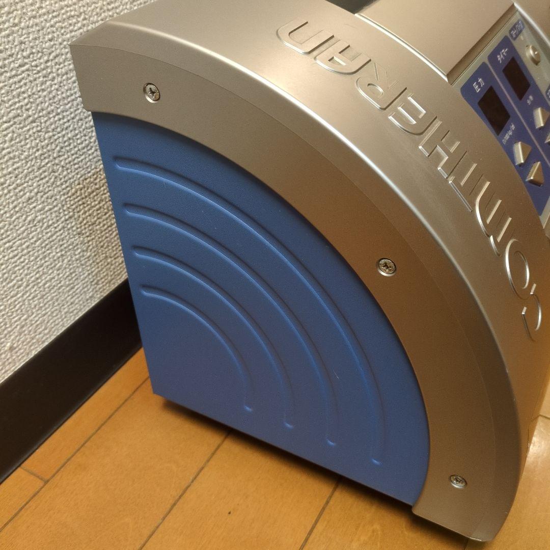 コンセラン　アルカノ　本体