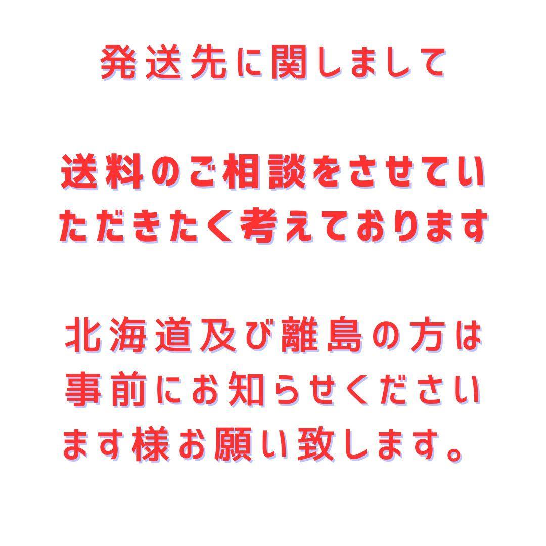 し*ん様 タイルカーペット　新品・未使用　国内メーカー　アウトレット　５０×５０