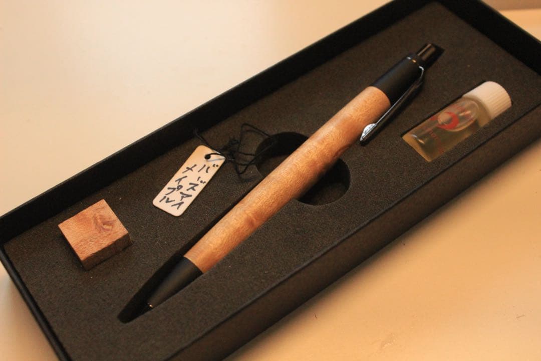 野原工芸　バーズアイメープル　シャーペン　ネオブラック