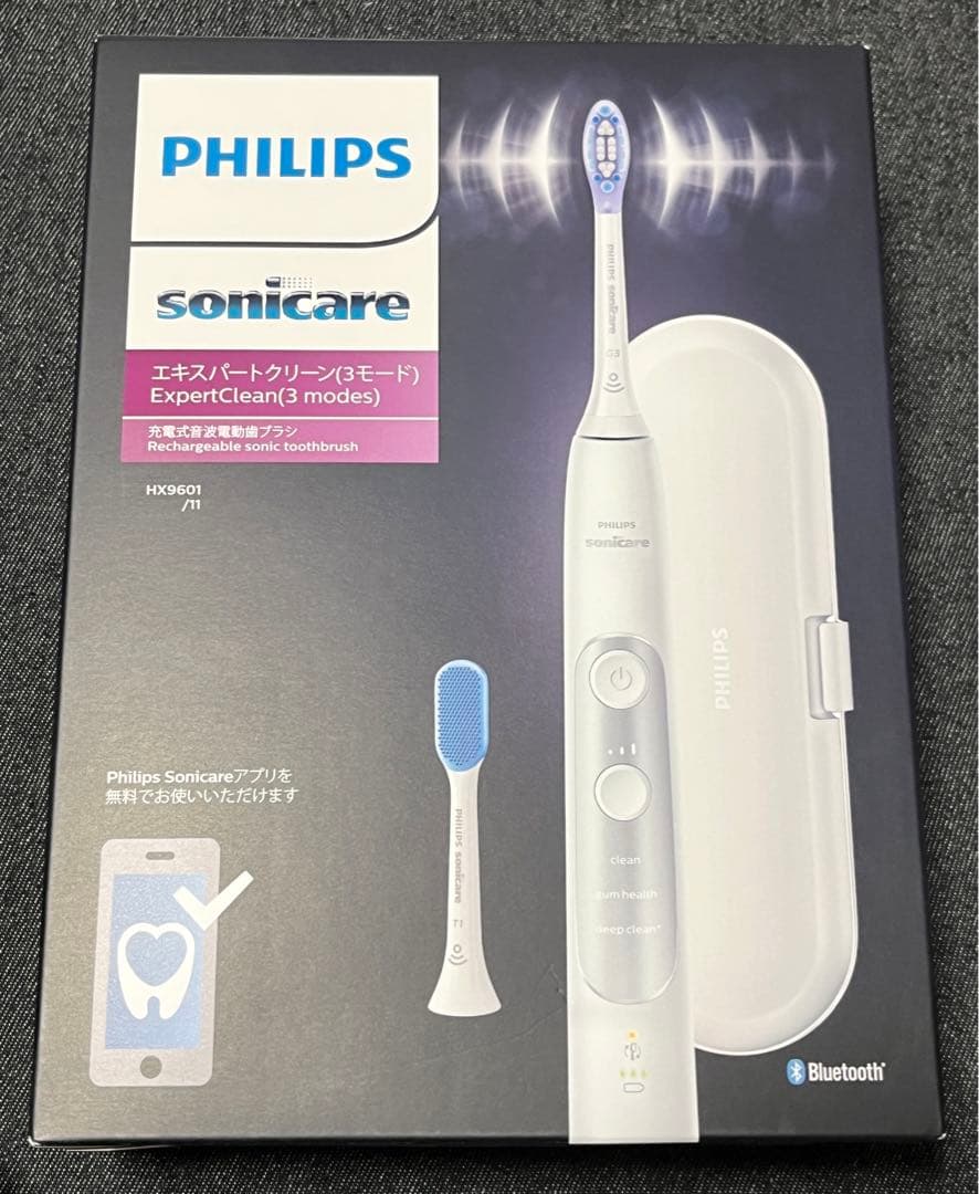 PHILIPS フィリップス 電動ハブラシ ソニッケアー エキスパートクリーン