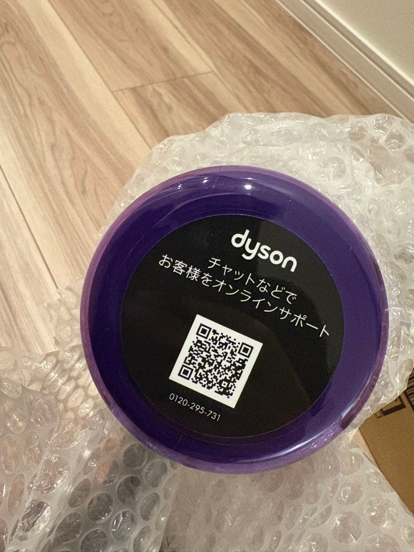 ダイソン　スティック掃除機