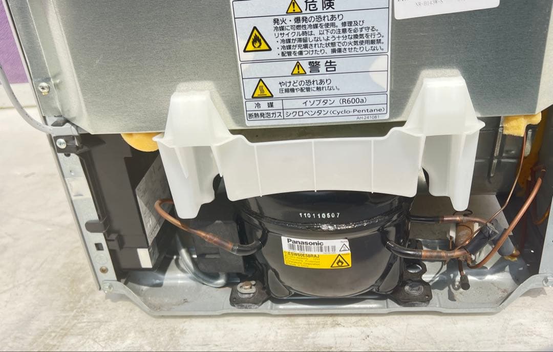 Panasonic ノンフロン冷凍冷蔵庫 品番 NR-B143W-S 2010年