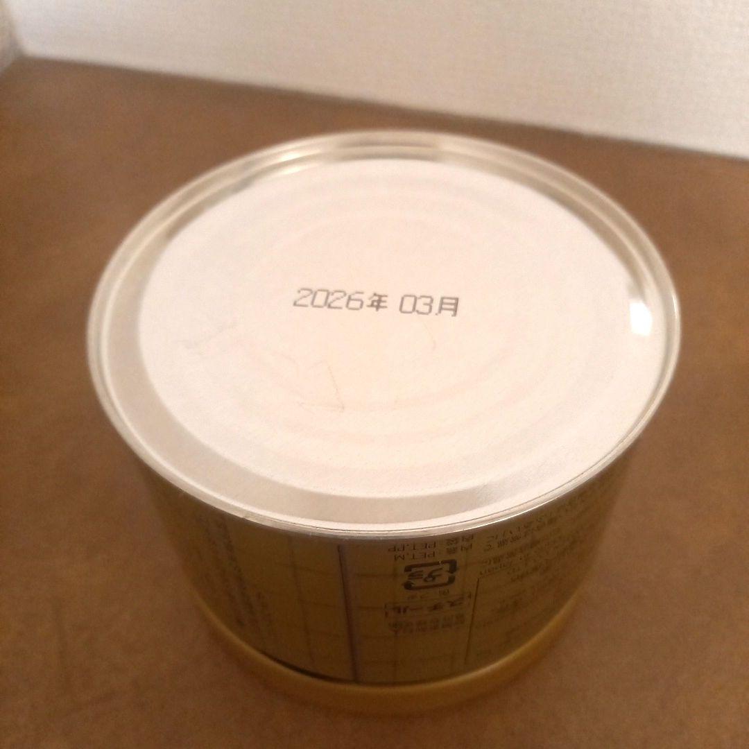山政小山園　四方の薫　抹茶150g　Matcha Powder