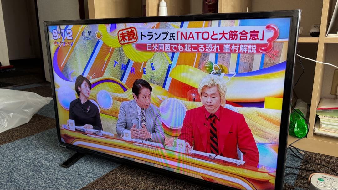 東芝　REGZA レグザ　22年製　32インチ　液晶テレビ