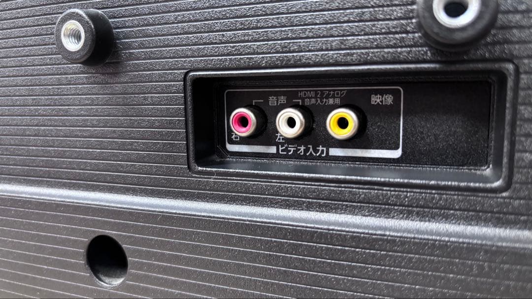 東芝　REGZA レグザ　22年製　32インチ　液晶テレビ