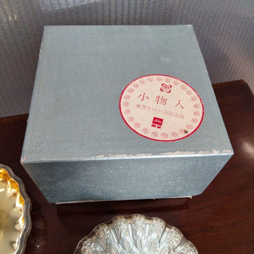 希少 昭和中期　 国産　カボチャ型 　小物入れ　ヴィンテージ アンティーク