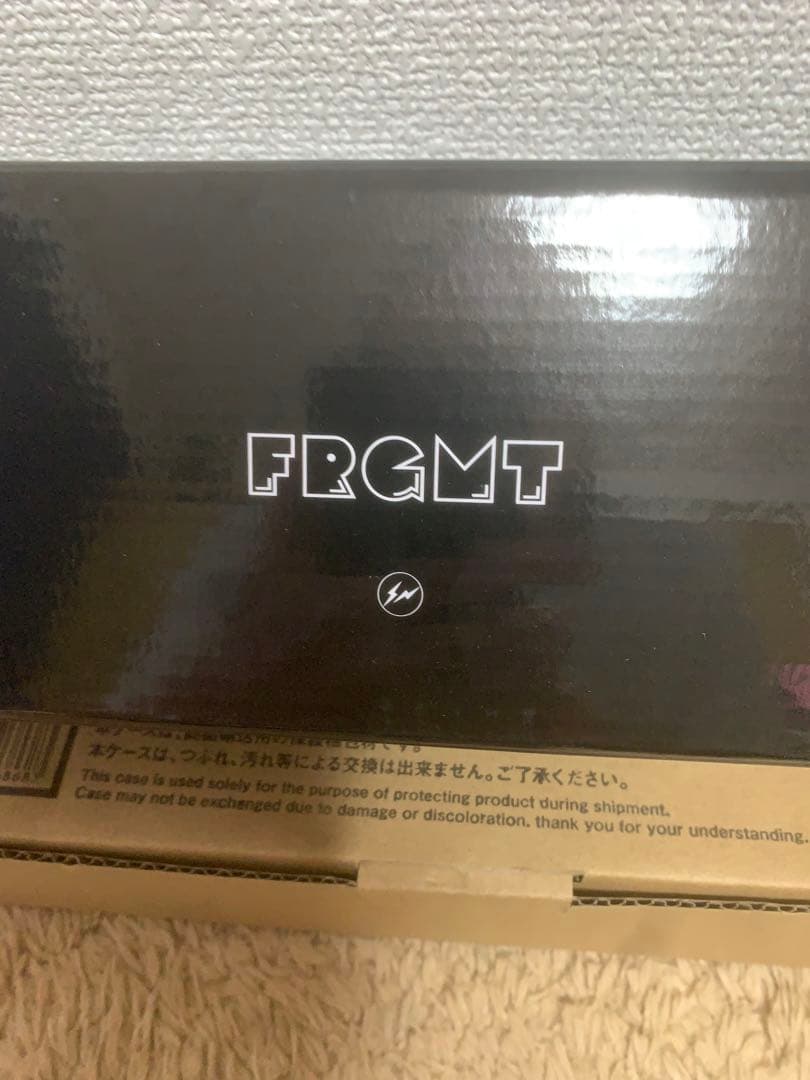 ●⚫︎VAパックマン-ゴースト-FRGMT-PLUSH SET→新品⚠️限界最終価格