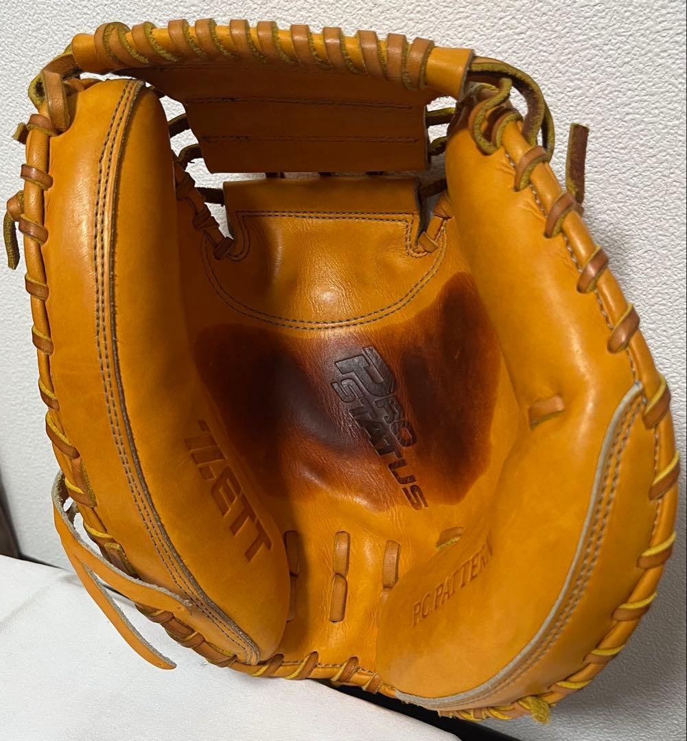 大幅値下げ‼︎ キャッチャーミット　硬式用 ZEET グローブ　野球