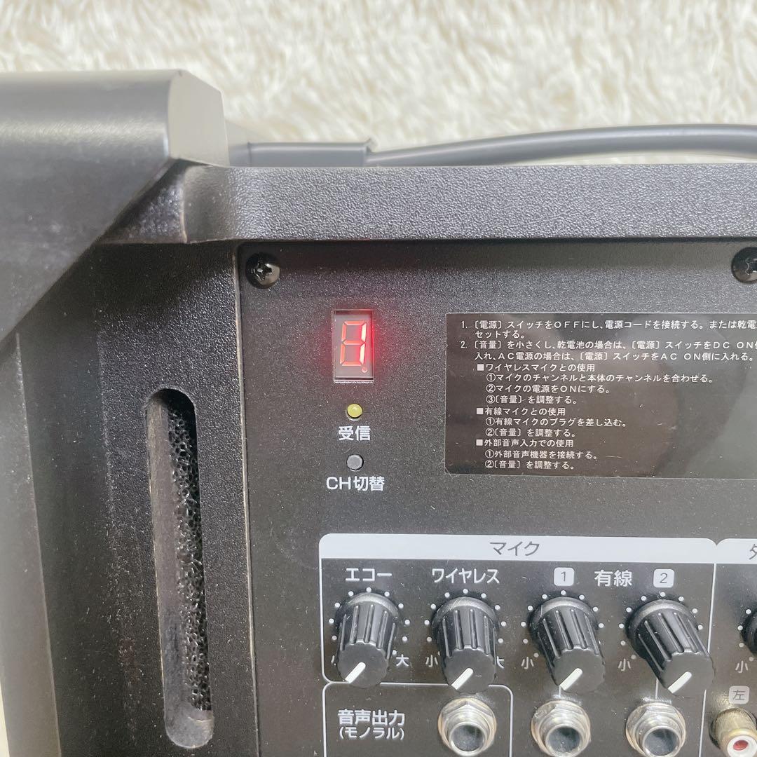 audio-technica ATW-SP707 ワイヤレスアンプスピーカー