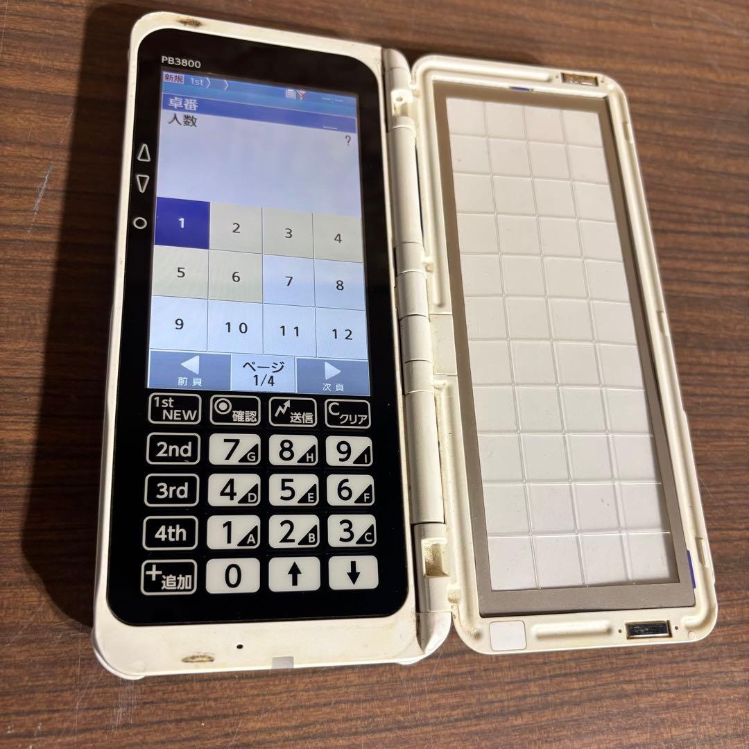 NEC PB3800 ハンディターミナル 充電器付き 4台セット