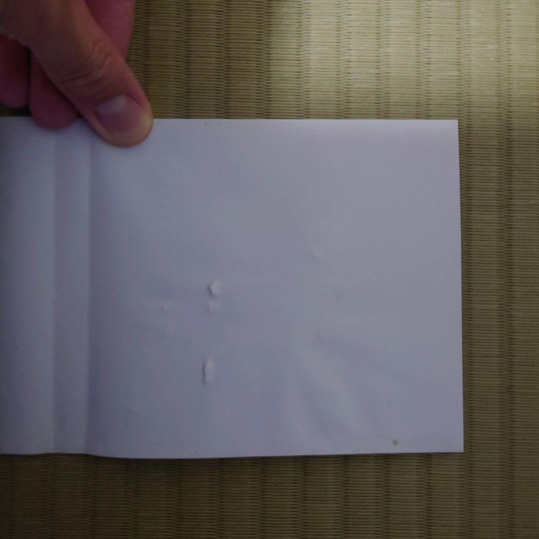 中古　3DS アイカツ!My No.1 Stage!