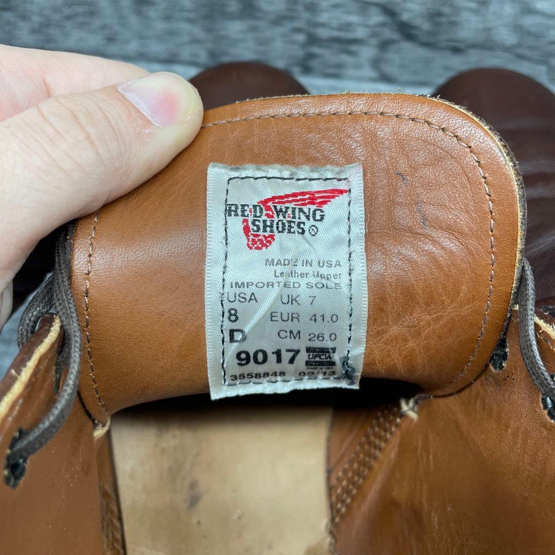 RED WING ⭐️ベックマン チャッカブーツ 26cm 9017