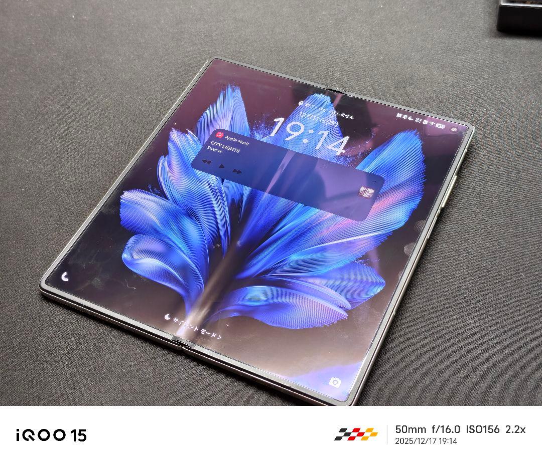 スマートフォン本体 vivo X Fold3 16/512