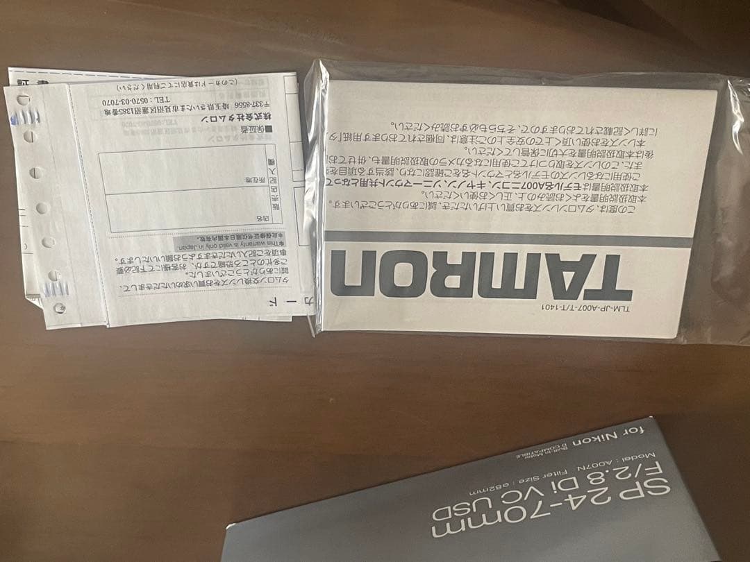 レンズ(ズーム) TAMRON SP 24-70mm F/2.8 Di VC USD A007