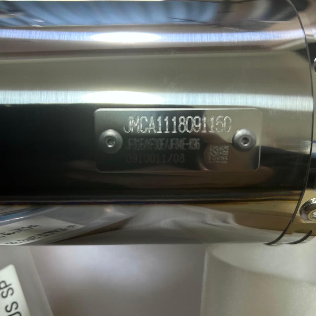 ビームス PCX125 2BJ-JF81 R-EVO2 ステンレスサイレンサー