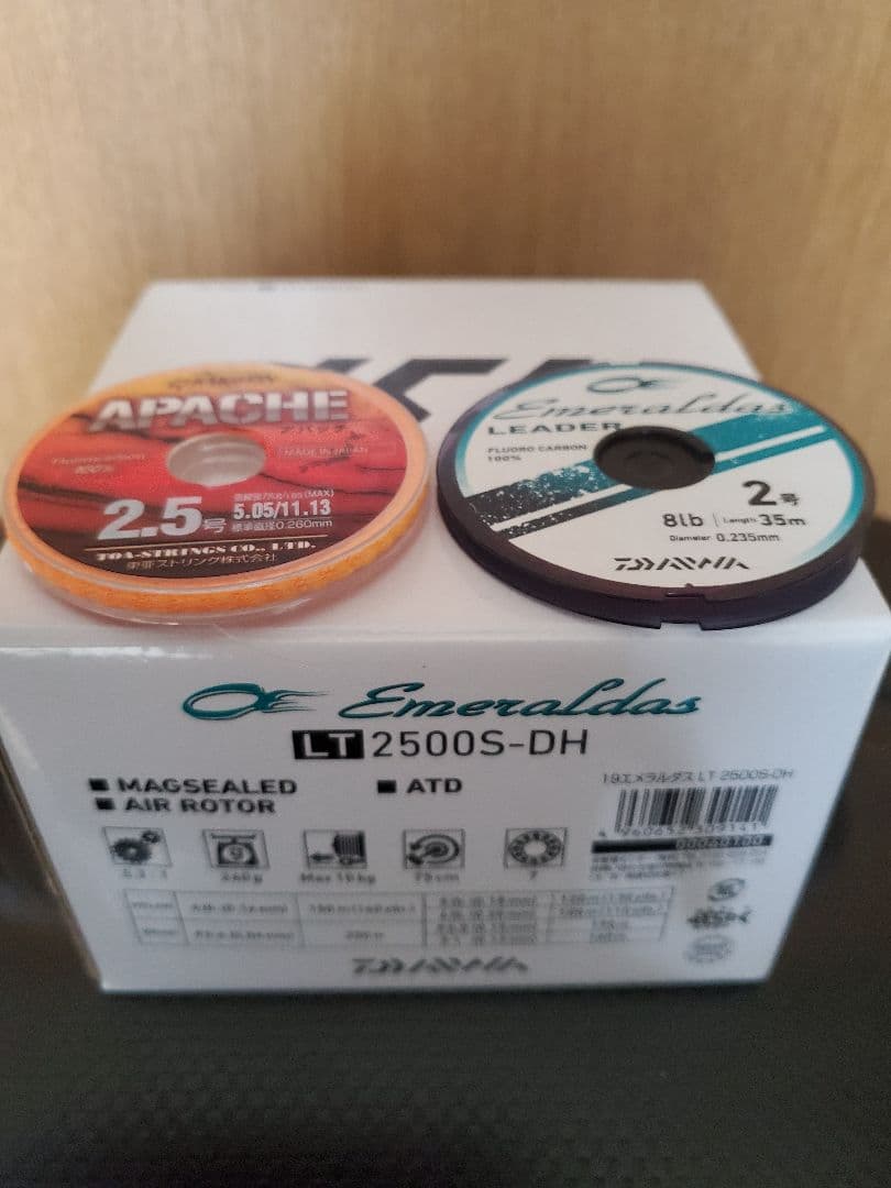 ダイワ19エメラルダスリール LT2500S-DHリーダー2.5号　2号おまけ