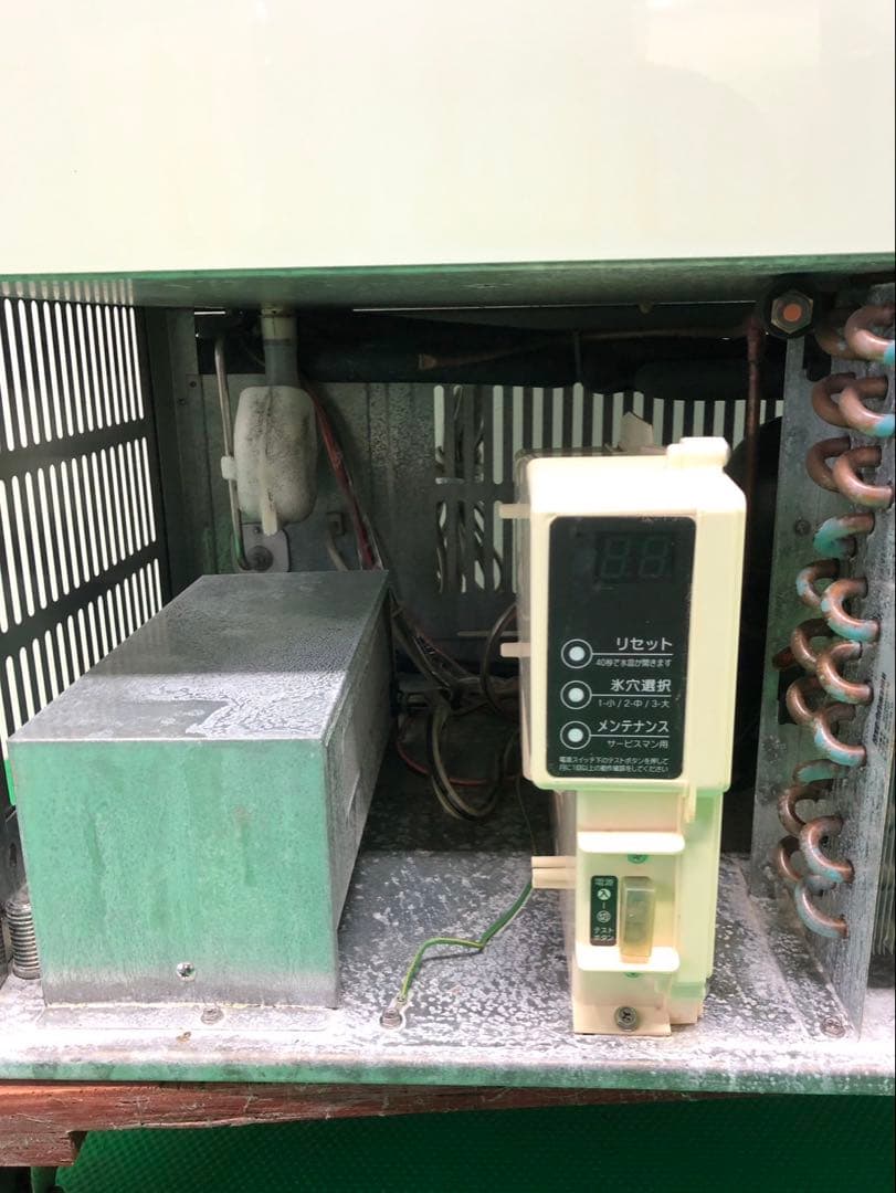 ☆地域限定送料無料☆工場整備品☆ホシザキ 製氷機　キューブアイスメーカー　業務用